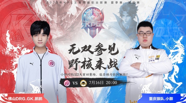 关键场合的 关键场合的